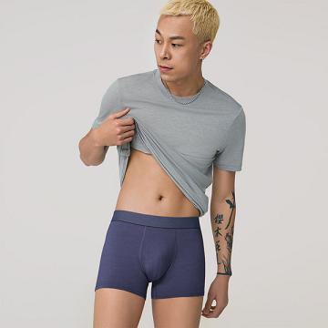 Ropa Interior Allbirds Trino® Trunk Hombre Azul Marino | PE4774HK