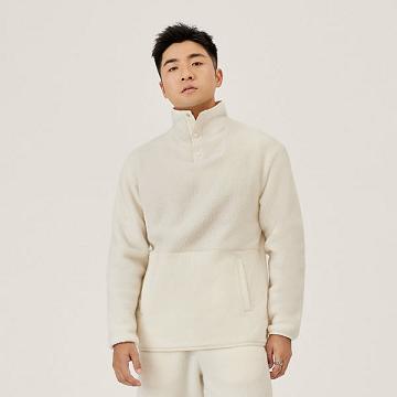 Sudadera con Capucha Allbirds Fluff Fleece Pullover Hombre Blancas | PE4726SO